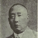 Tao-Chi Li