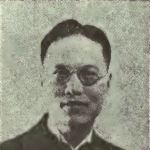 Teh-yin Li