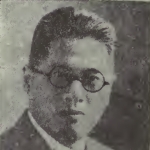 T. Soong