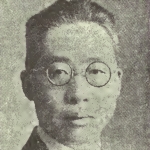 Tse-Chien Tai