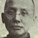 Sing-nan Chow