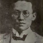 Hsiao-an Chou