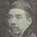 Yun-Kuang Chu