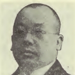 Liang Chuan