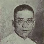 Ping-wen Tsou