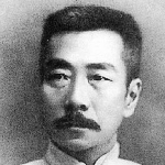 Shu-jen Chou