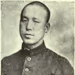 Fu-chih Wei