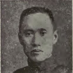 Ting-sheng Wei