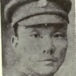 Ke-Hsiang Hsu