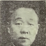 Shao-wen Chuan