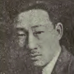 Chih-huan Chuang