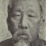 Sung-Fu Chuang