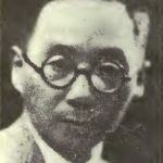 Ping-chih Chang