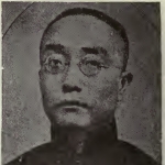 Kwei Lofei