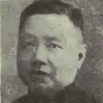 Shut-kai Chen