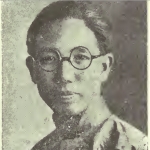 Tong-sun Lau