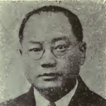 Tchuin Li