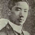 Tse-chun Chou