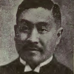 Tsu-chen Chow