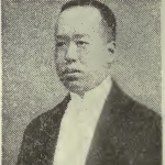 Jui-chang Ho