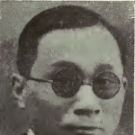 Chun-Fang Lu