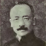 Chou Yu-chin