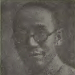 Kuo-Kuang Ho