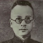 Yueh-Jan Chou