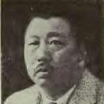 F. T. Cheng