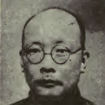 Paul H. C. Ciong