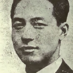 Chia-hua Chu