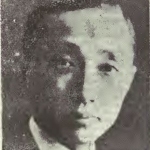 Mo Hsu