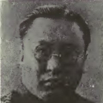 Ching-Kui Lu