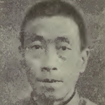 Ping-sung Ho