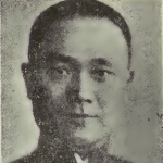 Teh-kuei Ho