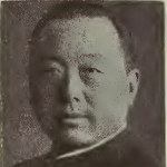 Chan-ju Chi