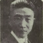 Afman S. C. Hsi