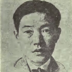 Pei-hung Hsu