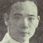 Pei-yuan Hsu