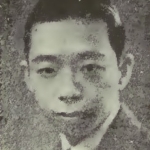 Tuh-yui Chang