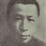 Pon-shen Chu