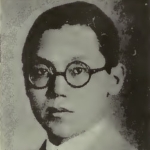 Chunjen Constant Chen