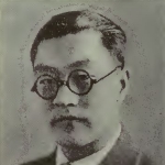 Sheng-chih Chu