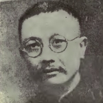Chih-pen Chang