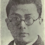 Shih-kang Chu
