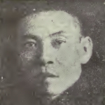 Yu-seng Dou