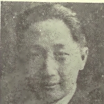 James H. Lee