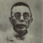 Ching-Kiang Chang
