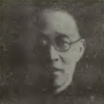 K. P. Chang