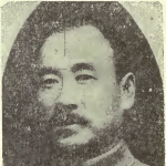 Pei-tien Lee